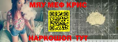 марки lsd Партизанск