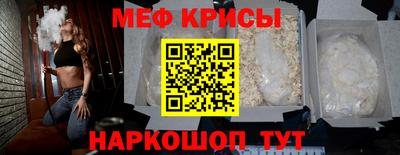 mix Первоуральск