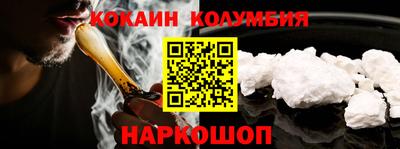 mix Первоуральск