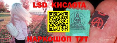 mix Первоуральск