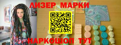 mix Первоуральск