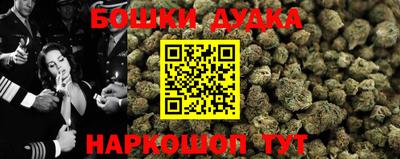 mix Первоуральск