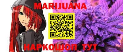 mix Первоуральск