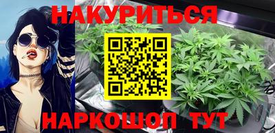 mix Первоуральск