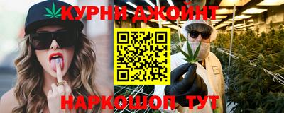 марки lsd Партизанск