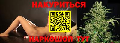 марки lsd Партизанск