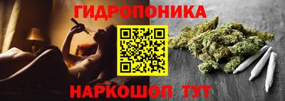 mix Первоуральск