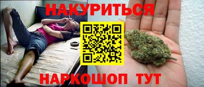 mix Первоуральск