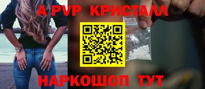 mix Первоуральск
