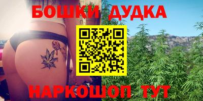 mix Первоуральск