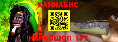 марки lsd Партизанск