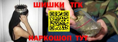 эйфоретик Пенза