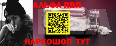 mix Первоуральск