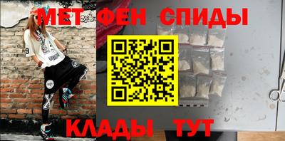 mix Первоуральск