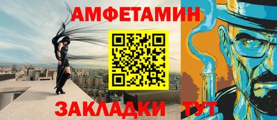 марки lsd Партизанск