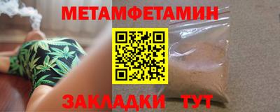 mix Первоуральск