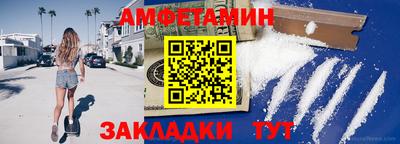 mix Первоуральск