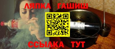 mix Первоуральск